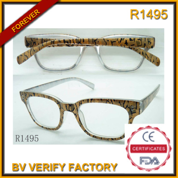 Gafas industriales y lentes de Fudan para ancianos (R1495)